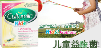 康萃樂和life space哪個(gè)好？康萃樂和life space的區(qū)別