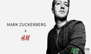 快時尚品牌有哪些？快時尚品牌推薦