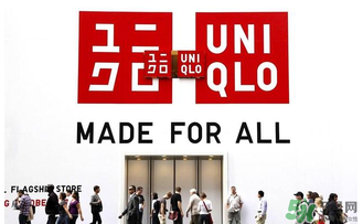 快時尚品牌有哪些？快時尚品牌推薦