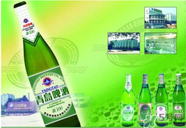 2017青島啤酒節(jié)啤酒免費嗎？青島啤酒節(jié)啤酒價格表