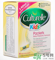 康萃樂怎么保存？康萃樂益生菌需要放冰箱嗎？