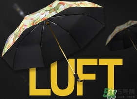 kobold的太陽(yáng)傘怎么樣？kobold防曬傘怎么樣？