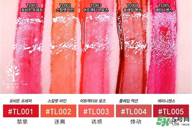 I'M MEME我愛氣墊唇釉色號(hào)_試色圖合集