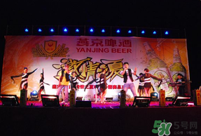 2017燕京啤酒節(jié)門票多少錢？2017燕京啤酒節(jié)門票