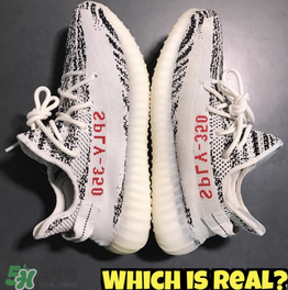 adidas yeezy 350 v2 boost zebra白斑馬真假怎么分辨？
