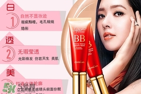 卡姿蘭bb霜多少錢一瓶？卡姿蘭bb霜專柜價格