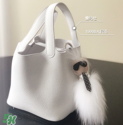 菜籃子包是什么牌子？菜籃子包是哪個(gè)品牌的？