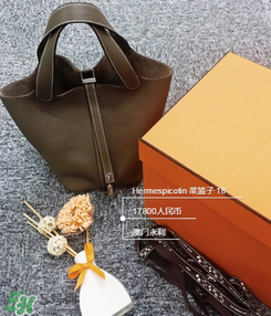 菜籃子包是什么牌子？菜籃子包是哪個(gè)品牌的？