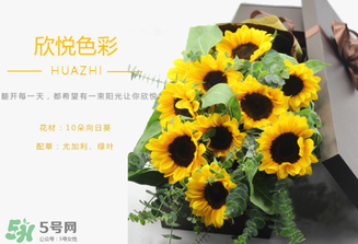 父親節(jié)可以送向日葵嗎？父親節(jié)送向日葵好嗎？