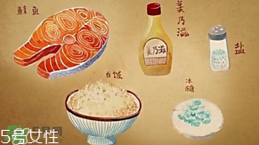 魚松飯是什么？魚松飯怎么做？