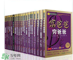 父親節(jié)可以送書嗎？父親節(jié)送什么書？