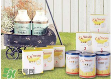 Ofmom奶粉怎么樣 ofmom奶粉好不好？