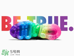 nike air vapormax betrue怎樣原價(jià)買(mǎi)到_如何原價(jià)入手？