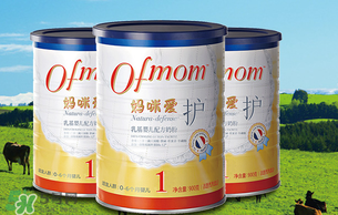 ofmom是什么奶粉？ofmom奶粉是哪里產(chǎn)的？