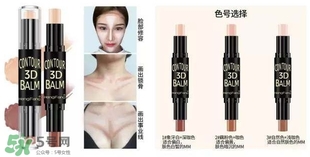 恒芳是什么牌子？恒芳化妝品怎么樣？