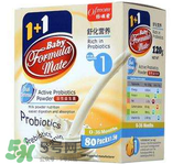 Ofmom益生菌怎么樣？Ofmom益生菌怎么吃？