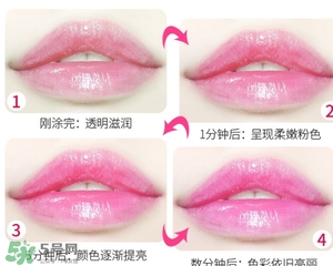 恒芳是什么牌子？恒芳化妝品怎么樣？