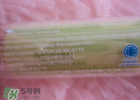 恒芳口紅怎么樣？恒芳口紅怎么那么便宜