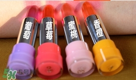 恒芳口紅怎么樣？恒芳口紅怎么那么便宜