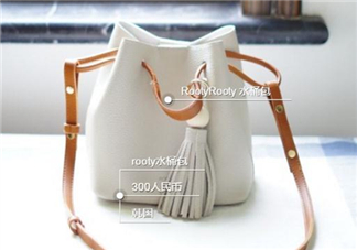 rooty是什么牌子？rooty包包是什么檔次？