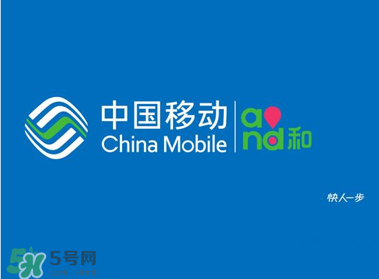 2017父親節(jié)流量什時(shí)候可以用？父親節(jié)流量使用時(shí)間