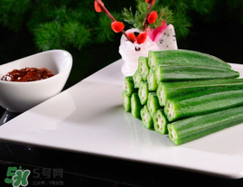 秋葵是什么味道？秋葵的味道像什么？