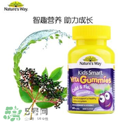 natures way兒童軟糖好嗎？natures way兒童軟糖怎么樣？