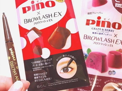 browlash ex和pino合作眼線(xiàn)筆怎么樣_多少錢(qián)_試色 browlash ex和pino合作眼線(xiàn)筆怎么樣_多少錢(qián)_試色