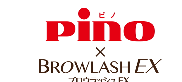 browlash ex和pino合作眼線(xiàn)筆怎么樣_多少錢(qián)_試色 browlash ex和pino合作眼線(xiàn)筆怎么樣_多少錢(qián)_試色