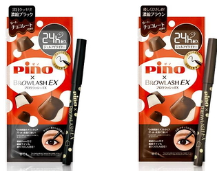 browlash ex和pino合作眼線(xiàn)筆怎么樣_多少錢(qián)_試色 browlash ex和pino合作眼線(xiàn)筆怎么樣_多少錢(qián)_試色