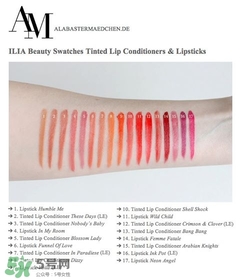 ilia是什么牌子？ilia是哪國的牌子？