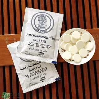 泰國(guó)皇家奶片怎么樣?泰國(guó)皇家奶片好吃嗎? 泰國(guó)皇家奶片怎么樣?泰國(guó)皇家奶片好吃嗎?