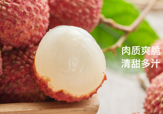 桂味荔枝什么時(shí)候上市？桂味荔枝產(chǎn)地在哪里