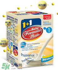 Ofmom益生菌怎么樣？Ofmom益生菌怎么吃？