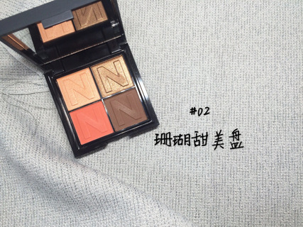 novo眼影好用嗎？novo眼影試色與用法