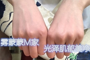 郁美凈粉底霜怎么樣？郁美凈粉底霜色號(hào)試色