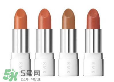 rmk2017秋冬彩妝有哪些？rmk2017秋冬彩妝多少錢(qián)