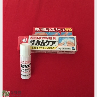 小林液體創(chuàng)可貼怎么撕下來(lái)？小林液體創(chuàng)可貼怎么卸？