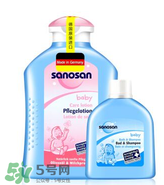 sanosan哈羅閃怎么樣？ sanosan哈羅閃好用嗎？