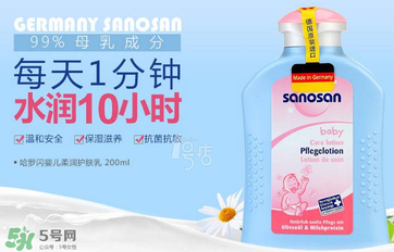 sanosan哈羅閃怎么樣？ sanosan哈羅閃好用嗎？