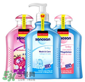 sanosan哈羅閃怎么樣？ sanosan哈羅閃好用嗎？