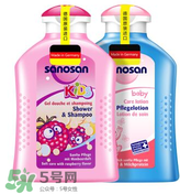 sanosan哈羅閃怎么樣？ sanosan哈羅閃好用嗎？