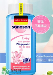 哈羅閃爽身粉好用嗎？哈羅閃爽身粉怎么樣？