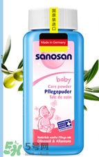 哈羅閃爽身粉好用嗎？哈羅閃爽身粉怎么樣？