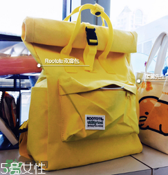 rootote是什么牌子_哪個國家的_什么檔次？