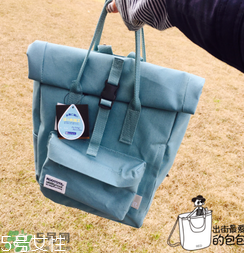 rootote是什么牌子_哪個國家的_什么檔次？