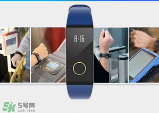 拉卡拉手環(huán)多少錢？拉卡拉手環(huán)價(jià)格