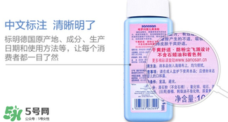 哈羅閃爽身粉怎么打開(kāi)？哈羅閃爽身粉蓋子怎么開(kāi)？