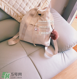 rootote雙肩包質(zhì)量怎么樣？rootote雙肩包值得買嗎？