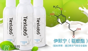 驅(qū)蚊水可以往身上噴嗎？驅(qū)蚊水可以噴到皮膚上嗎？